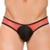 Cover Male CM172 Striking Bikini Brief