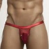 Miami Jock MJ030815 Magic Pouch Jockstrap 2 Miami Jock MJ030815 Magic Pouch Jockstrap