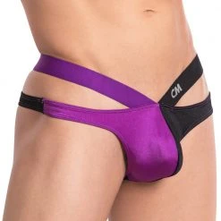 What's New Cover Male CMI046 The Spilt Brief