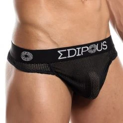 Edipous EDK016 Abstract Thong 11 Edipous EDK016 Abstract Thong