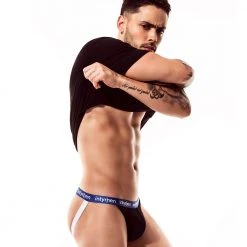 Intymen INE013 Seductive Jockstrap