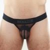 Mckillop MPME MAX BULGE Pouch (Free C Ring)