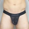 Mckillop MPUS Max Bulge Pouch Ultra 1 Mckillop MPUS Max Bulge Pouch Ultra